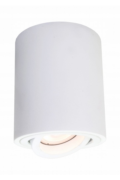 Light Prestige Spot de tavan reglabil, alb, rotund