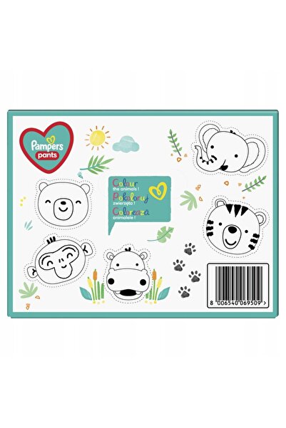 Pampers SCUTECE-CHILOȚI MĂRIMEA 3 PENTRU COPII 6-11kg MINI STOC 64 buc.