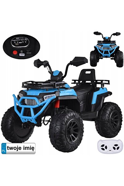 Jokomisiada ATV mare pentru copii, cu motor pe benzină, 4x4, cu amortizor, PA...