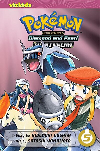 Jarir Bookstore DIAMOND AND PEARL/PLATINUM, VOL. 5 By Hidenori Kusaka