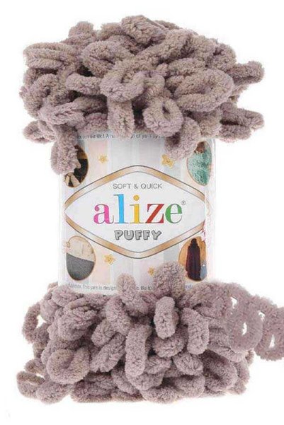 Alize خيط حياكة يدوي منفوش للبطانيات، عبوة من 5 قطع