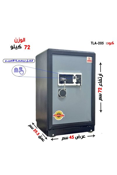 Generic خزنة أمان رقمية فاخرة مقاومة للحريق مع بصمة الإصبع ولوحة أرقام إلكترو...