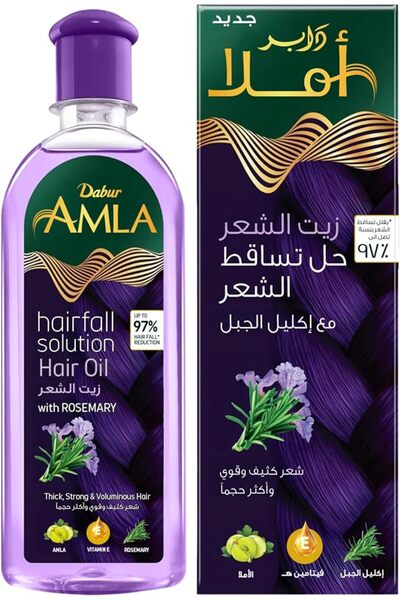 Dabur زيت أملا وروزماري للشعر 300 مل، يقلل تساقط الشعر بنسبة تصل إلى 97%، ينش...