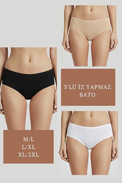 Generic Brand SET OD 3 GAĆICA-CRNE-BELA-SMEĐE DOR2851