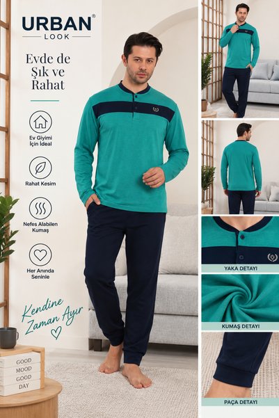 Urban Look طقم رياضي رجالي - قميص رياضي بأكمام طويلة وبنطلون رياضي، طقم كاجوا...