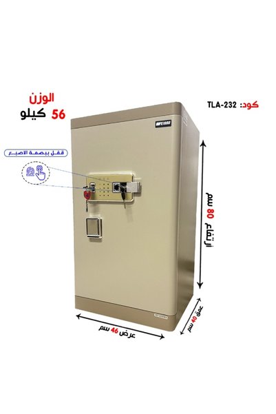 Generic خزنة أمان رقمية فاخرة مقاومة للحريق مع بصمة الإصبع ولوحة أرقام إلكترو...