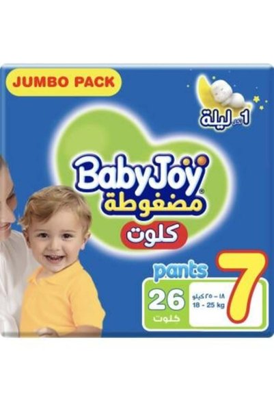 Baby Joy مقاس السراويل (7) عبوة جامبو تحتوي على 26 سروال