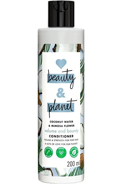 Love Beauty and Planet بلسم لوف بيوتي آند بلانيت لزيادة الحجم والامتلاء بخلاص...