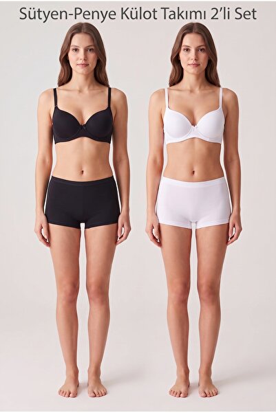 NurPeri İç Giyim Women's Bra and Combed Cotton Boxer Panties Underwear Set