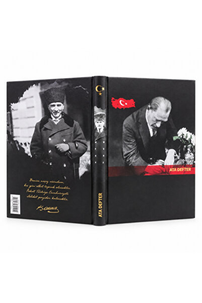 Coverzone دفتر أتاتورك، دفتر أتا، مقاس 17×24 سم، غلاف صلب، دفتر ملاحظات مسطر،...