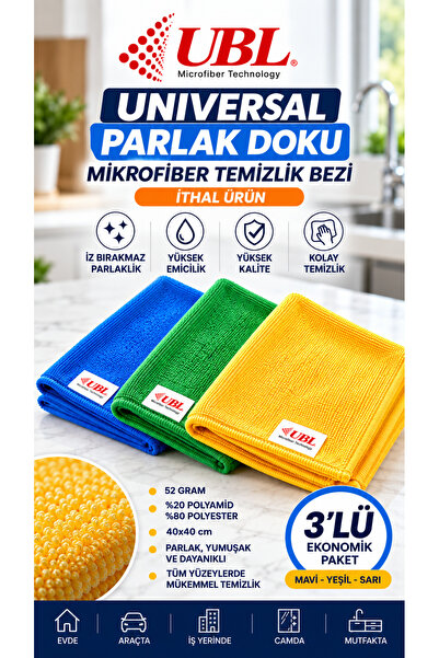 Mikrofiber Bez Universal parlak doku 3’lü Paket 40x40 52gr