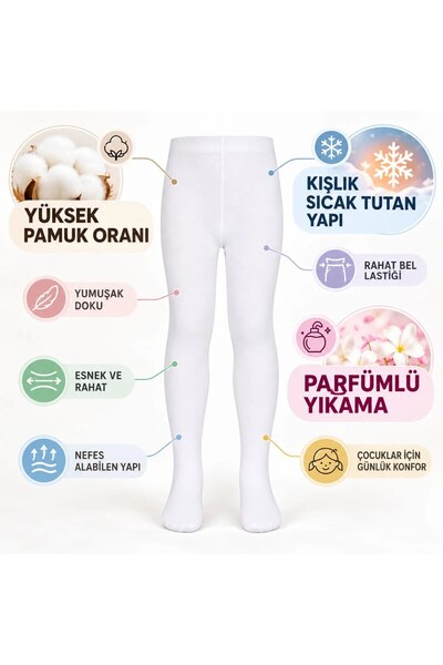 TeOraStore Çocuk Beyaz Külotlu Çorap Yüksek Pamuklu Kışlık Parfümlü Yumuşak Dokulu Esnek Rahat