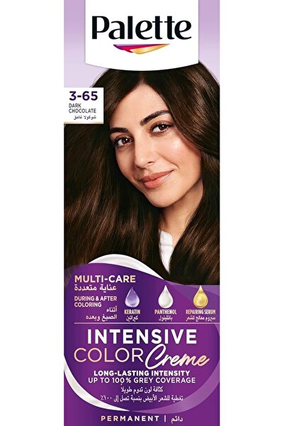 SCHWARZKOPF Palette كريم صبغة مكثف 4-60 بني متوسط لامع