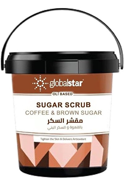 Globalstar مقشر السكر بالقهوة من جلوبال ستار، سكر بني، 600 مل