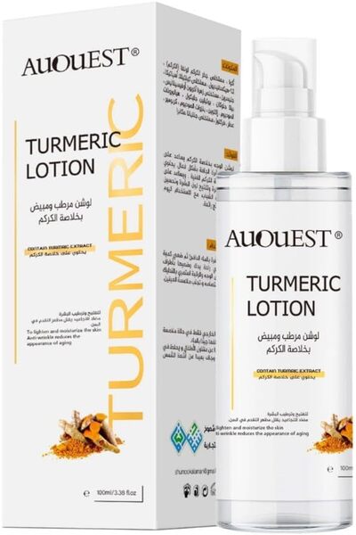 Auquest لوشن الكركم للتفتيح والترطيب