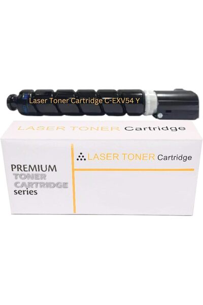 Generic KPC Compatible Canon C-EXV 54 Yellow Toner Cartridge Replacement for ...