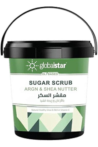 Globalstar مقشر السكر بزيت الأرغان وزبدة الشيا، 600 مل