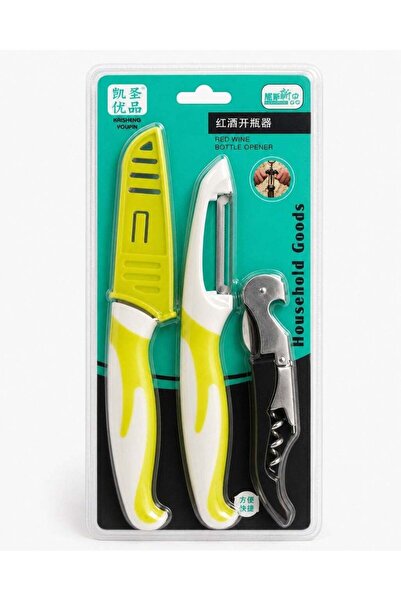 Generic 3-Piece Kitchen Utility Set: Knife with Sheath, Peeler, and Multi-Pur...