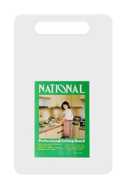 Generic 440x270x10mm White Plastic Cutting Boards For Daily Kitchen Food Prep...