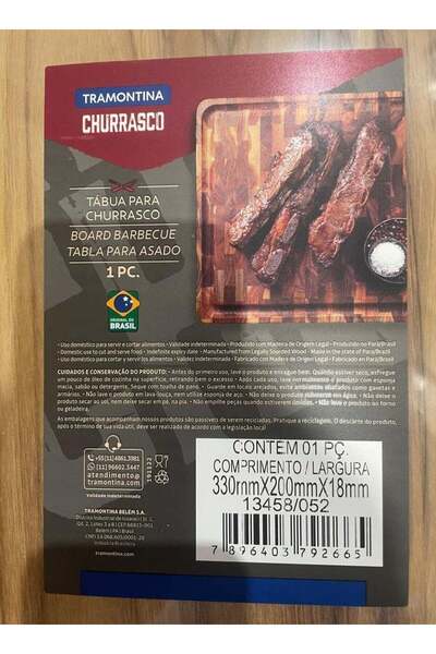 Generic Made Brazil, CHURRASCO 33x20cm Rectangular Barbecue Grill Wood Board