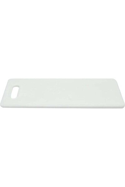 Generic Raj Compact White Large Plastic Cutting Board, 40.5 cm, CNCB03 -Veget...