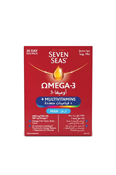 Seven Seas Omega 3 Plus Multivitamins for Men 30 Gelatin Capsules