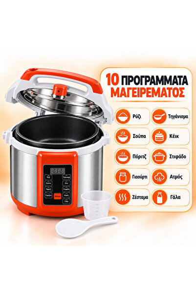 Generic Brand Mama’s Πολυμάγειρας 6lt 1000W με Ψηφιακό Πίνακα και 10 Προγράμμ...