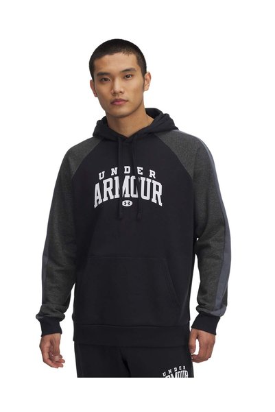 Under Armour UA RIVAL FLC CB HOOD