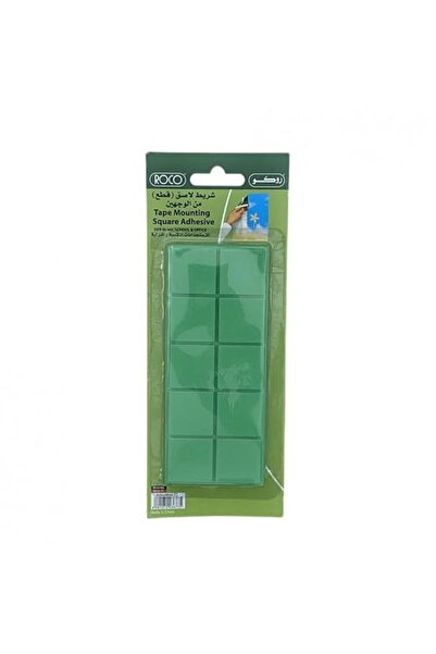 Roco Mounting Squares, 20 Pieces, 2.5 cm X 2.5 cm, White