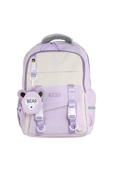 JRH Ghiozdan scoala Unisex, Ergonomic pentru copii, Rucsac clasele 3-9, Compa...