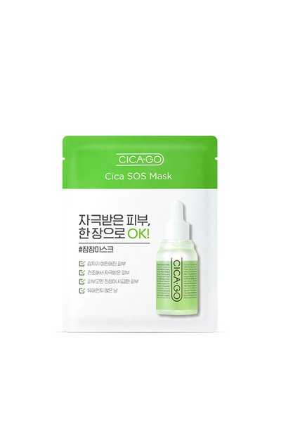 Isoi Cicago Cica SOS Mask sheet mask, soothing, with centella asiatica, 25 ml