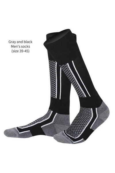 Choice Men DIZETION 1 Pair Winter Warm Thickening Ski Stockings Hiking Socks ...