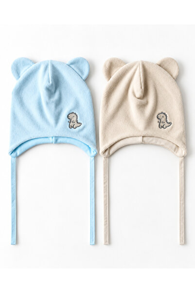 greenmoss Fleece on the Outside, 100% Cotton on the Inside, 2-Pack Baby Beanie