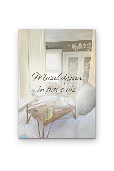 OEM Poster Carton 250g A4, Micul dejun în pat e vis, Tablou Decorativ Citat M...