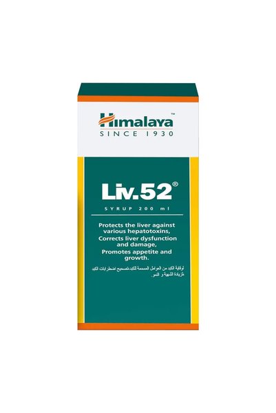 Himalaya Liv 52 Syrup 200ml