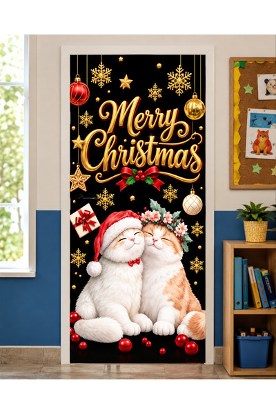 PROMISEBACKDROP2 190x75cm Ελαστικό "Happy Christmas", Υφασμάτινο διακοσμητικό...