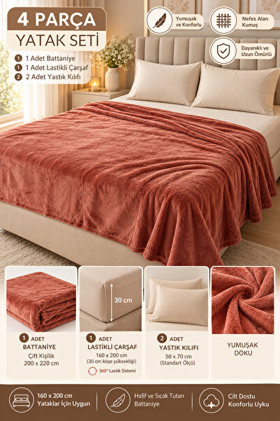 Nilyso Home Σετ Κουβερλί Διπλό Σούπερ Σούπερ Σοφτ 200x220 εκ. – Ελαστικό Σεντ...