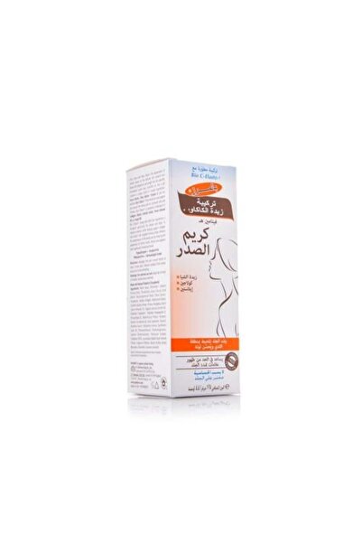 PALMER'S كريم تكبير وشد الصدر بزبدة الكاكاو المضادة للحساسية 125 جرام