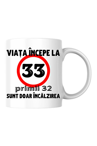 INOVATIX Personalized Can - Η ζωή ξεκινά στα 33, λευκό, 330 ml
