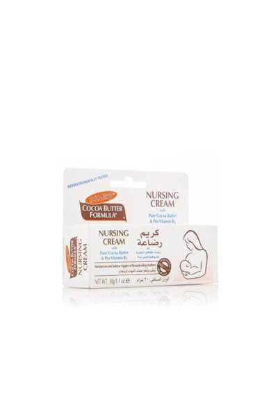 PALMER'S Cocoa Butter Formula Nursing Cream for Strong Hydration - 200g