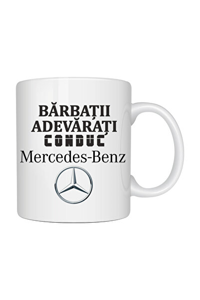INOVATIX Cana personalizata „Barbatii adevarati conduc MERCEDES-BENZ”, auto, ...