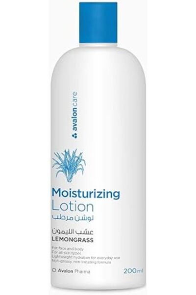 AVALON PHARMA Avalon Care Moisturizing Lotion Lemongrass 200ml