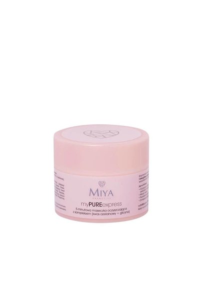 MİYA Καλλυντικά My Pure Express Μάσκα Καθαρισμού 5 Λεπτών (50γρ)