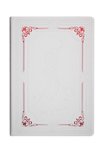 Victoria's Journals Ataturk A5 Lined Notebook – Gift Boxed, 136 Sheets, 120 Gr