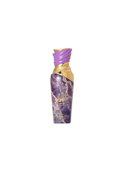 Arabiyat Prestige - Gelato Black Current Lolly | EDP 100ML | Women