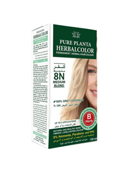 Herbatint Hair Dye 8 N Light Blonde Permanent