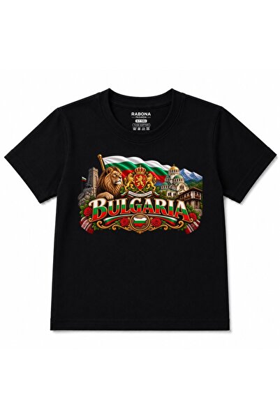 Rabona Fashion Bulgaria Rose Valley Lion & Landmarks Graphic Kids T-Shirt