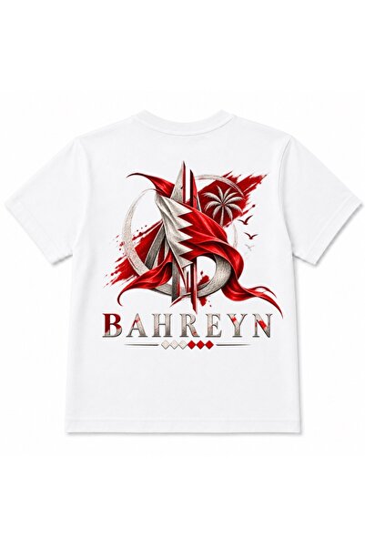 Rabona Fashion Bahrain Gulf Horizon Skyline & Dhow Graphic Beanie