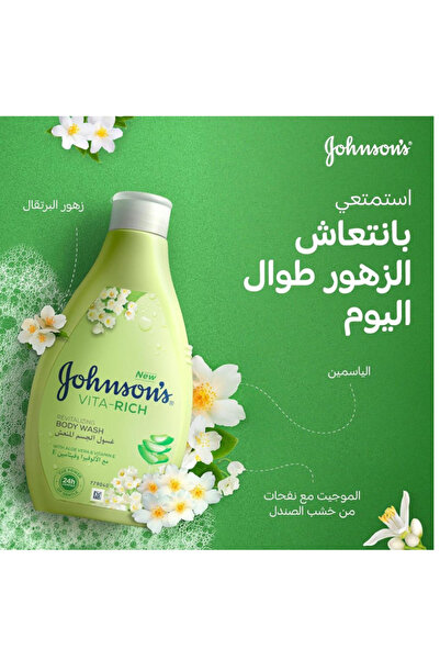 Johnson 's Vita-Rich Refreshing Body Wash with Aloe Vera and Vitamin E - 400ml