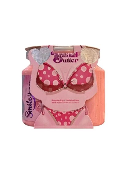 Smile Heaven كريم - زبدة العناية بالبشرة والمناطق الحساسة "Bikini Butter" من ...